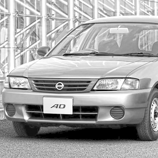 Бампер передний Nissan Wingroad '99-'01/ AD '99-'08 (Китай)