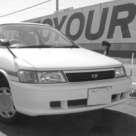 Бампер передний Toyota Tercel/ Corsa/ Corolla II '92-'94  контрактный HB