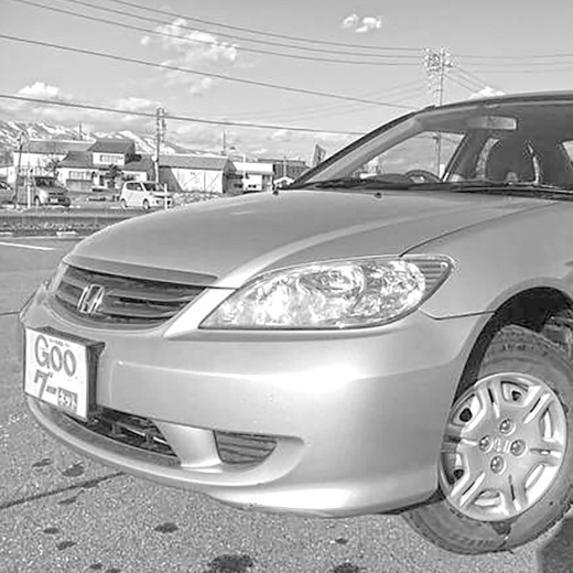 Бампер передний Honda Civic Ferio '03-'05 (Китай) Sedan