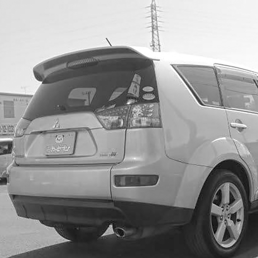 Бампер задний Mitsubishi Outlander '05-'12 нижняя часть (спойлер) API (Тайвань)