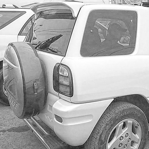 Ресничка Toyota Rav4 '94-'00 задняя правая контрактная