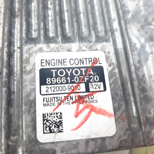 Компьютер двигателя Toyota Corolla '13-'19 (2ZR-FE) 2WD CVT контрактный 896610ZF20