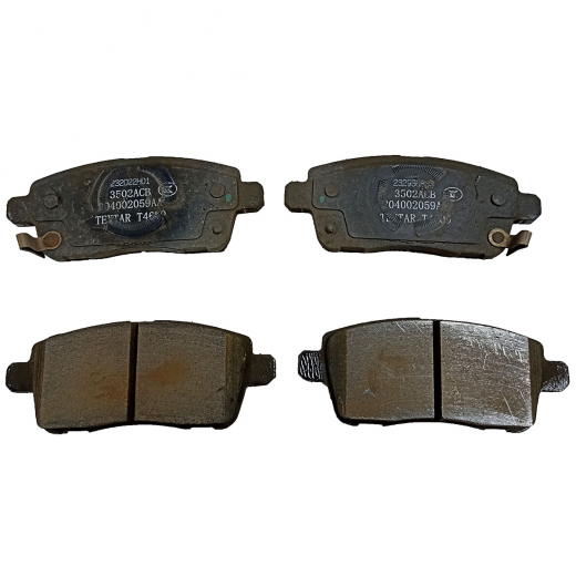 Колодки тормозные задние контрактные PN6041 дисковые