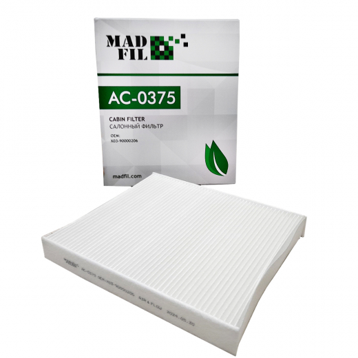 Фильтр салонный Li Xiang AC-0375 Madfil 