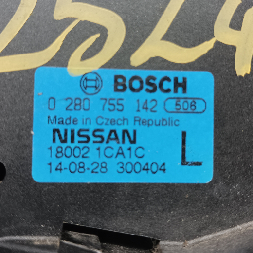 Педаль акселератора (газа) Nissan Qashqai '13-'21/ X-Trail '13-'22 (MR20DD, R9M, HRA2DDT (H5FT), QR25DE) контрактная
