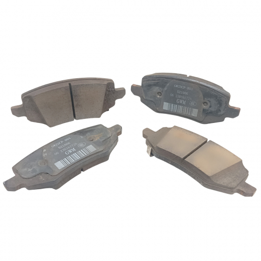 Колодки тормозные передние контрактные PN-8815 дисковые
