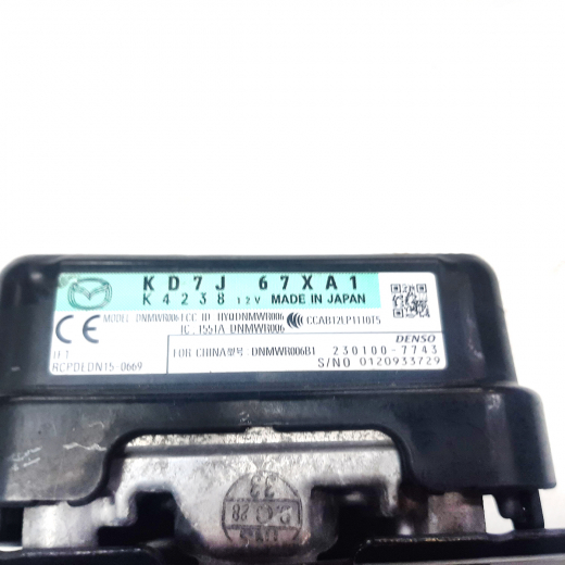 БЛОК УПРАВЛЕНИЯ КРУИЗ КОНТРОЛЯ/ РАДАРА Mazda CX-5 '17-'25 KD7J67XA1