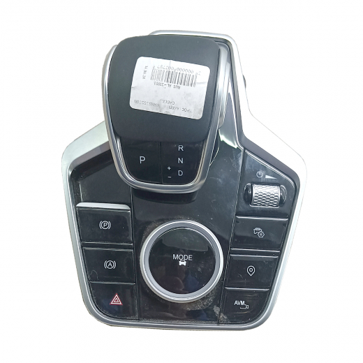Рычаг переключения КПП Chery Tiggo 7 Pro Max '22-'24 DSG Контрактный
