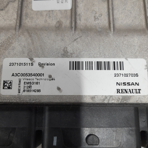 Компьютер двигателя Renault Arkana '18-'25 (H5HT) контрактный 237101511S