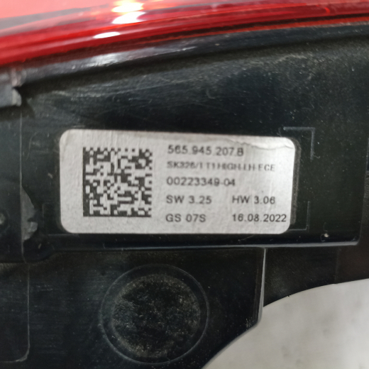 Стоп сигнал Skoda Kodiaq '22-'23 левый (565945207B) контрактный 