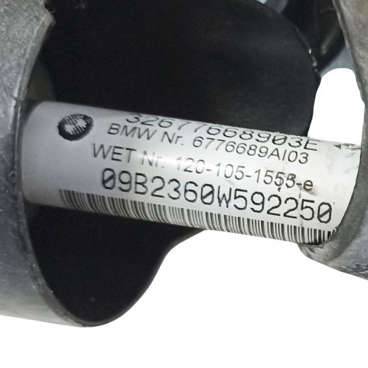 Карданчик рулевой рейки BMW X5 '07-'13/ X5 '13-'18/ X6 '08-'14/ X6 '14-'25 верхний контрактный