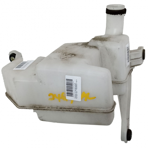 Резонатор воздушный Lexus Is '13-'19 (8AR-FTS, 2AR-FXE) контрактный