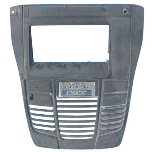 Крышка двигателя декоративная Subaru Levorg '14-'20 (FB16E, FA20) Контрактный