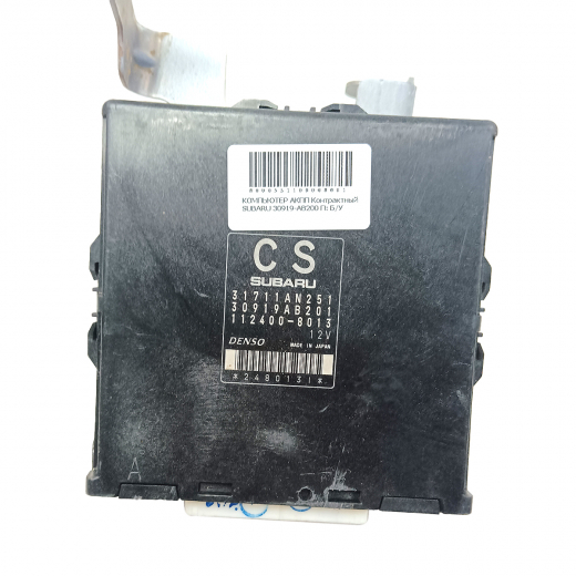 Компьютер АКПП Subaru Tribeca '04-'14 (EZ36D) Контрактный 30919-AB200