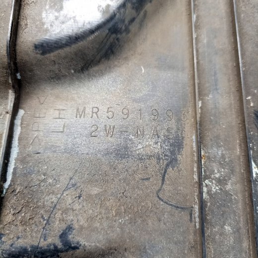 Подкрылок Mitsubishi Outlander '03-'06/ Airtrek '03-'05 задний левый контрактный