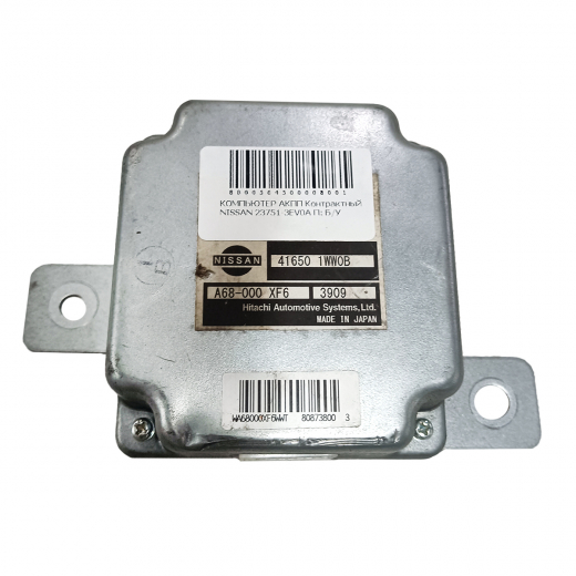 Компьютер АКПП Nissan Skyline Crossover '09-'16/ Skyline '06-'14/ Fairlady Z '08-'25/ Infiniti Ex/ Qx50 '08-'25/ M/ Q70 '10-'25/ G/ Q60 '06-'15 (VQ37VHR) Контрактный 23751-3EV0A