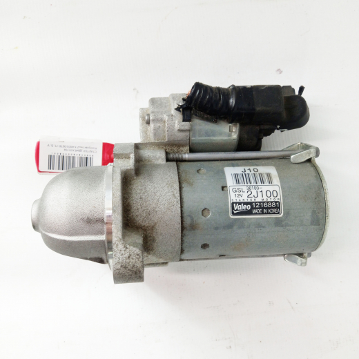 Стартер двигателя Hyundai/ Kia G4NL AT контрактный