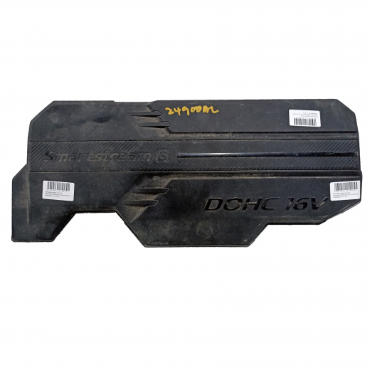Крышка двигателя декоративная Kia Sportage '21-'25/ Hyundai Elantra/ Avante '20-'25/ Tucson '21-'25 (G4NL) Контрактный