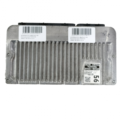 Компьютер двигателя Toyota Highlander '13-'16 (2GR-FE) 4WD AT контрактный 89661-0E560