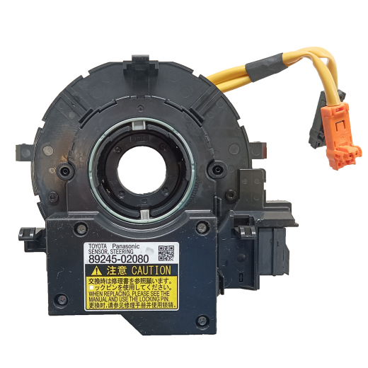 Лента подрулевая (шлейф) Toyota Rav4 '12-'19/ Highlander '13-'20 контрактная