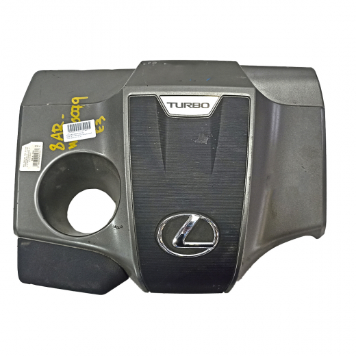 Крышка двигателя декоративная Lexus Nx '14-'21 (8AR-FTS) Контрактный