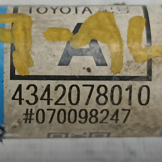 Привод Toyota Harrier '17-'20/ Lexus Nx '17-'21 (8AR-FTS) передний левый контрактный