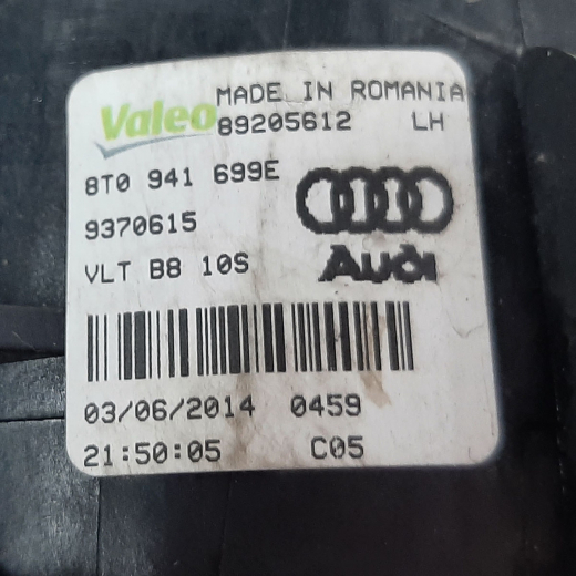 Противотуманная фара Audi A1 '10-'16/ A6 '10-'18/ A5 '07-'16/ A5 '16-'25/ Q3 '11-'19/ A6 Allroad '12-'19 левая (8T0941699E) контрактная
