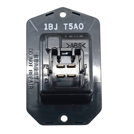 Резистор/ реостат печки Honda Fit '13-'20/ Vezel '13-'21 Контрактный