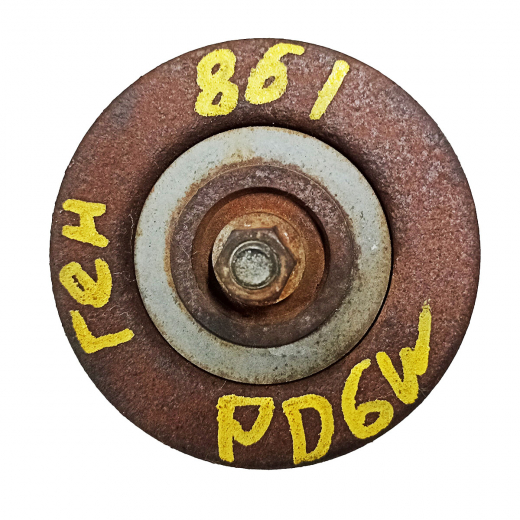 Натяжитель приводного ремня Mitsubishi (6G72, 6G74 GDI, 6G74 DOHC, 6G74 MIVEC, 6G72 GDI, 6G73 DOHC, 6G72 DOHC, 6G72 MIVEC, 6G73 MVV, 6G73 GDI, 6G72 MVV) генератора контрактный