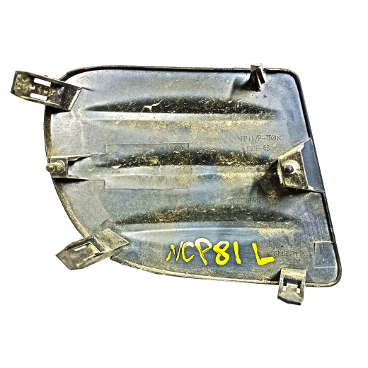 Заглушка бампера Toyota Sienta '06-'15 передняя левая Контрактный