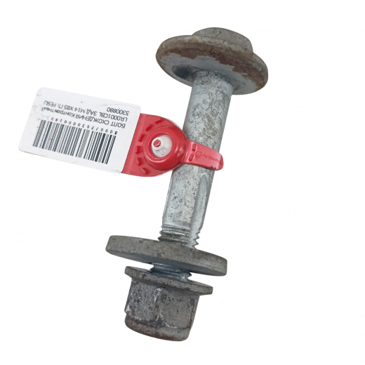 Болт схождения Land Rover задний M14 X85 LR0001CBL Контрактный