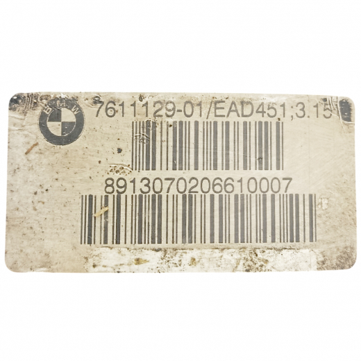 Редуктор моста задний BMW X1 '09-'15 (N20B20) 2WD AT контрактный