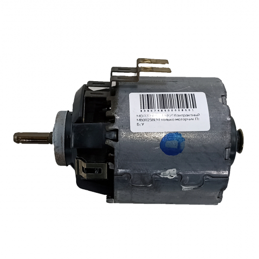 Моторчик печки Mitsubishi Colt '02-'12/ Colt Plus '04-'12 только моторчик контрактный