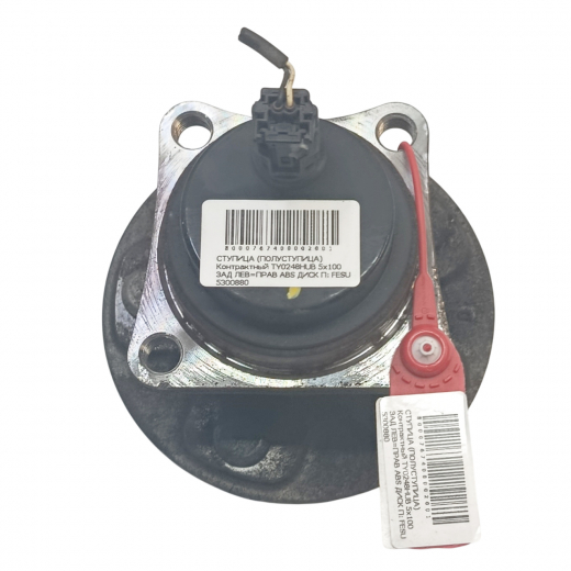 Ступица (полуступица) задняя Toyota Corolla '06-'13 2WD 5x100 (ABS) контрактная