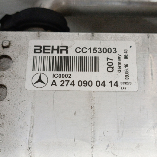 Интеркулер Mercedes-Benz C '14-'19/ E '09-'16/ E '16-'19/ Glc '15-'18 (274.910, 274.920) Контрактный