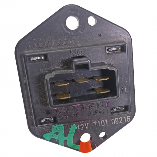 Резистор/ реостат печки Mitsubishi Lancer Cedia '00-'01/ Dingo '99-'00 Контрактный 