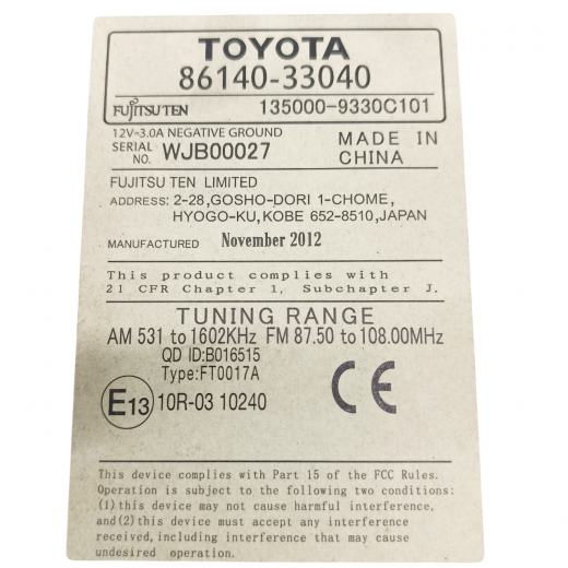 Магнитофон/ мультимедиа система fm/ cd/ aux Toyota Camry '11-'14 контрактная