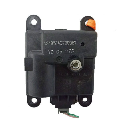 Сервопривод заслонок печки Honda Civic '07-'15 Контрактный