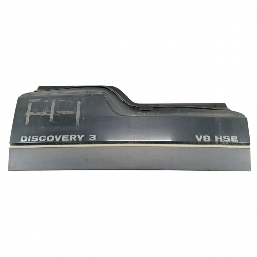Дверь багажника Land Rover Discovery '04-'09 контрактная нижний борт