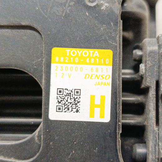 БЛОК УПРАВЛЕНИЯ КРУИЗ КОНТРОЛЯ/ РАДАРА LEXUS RX '08-'15 8821048110