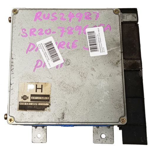 Компьютер двигателя Nissan Prairie Joy '95-'98 (SR20DE) 2WD AT контрактный 23710-50R15