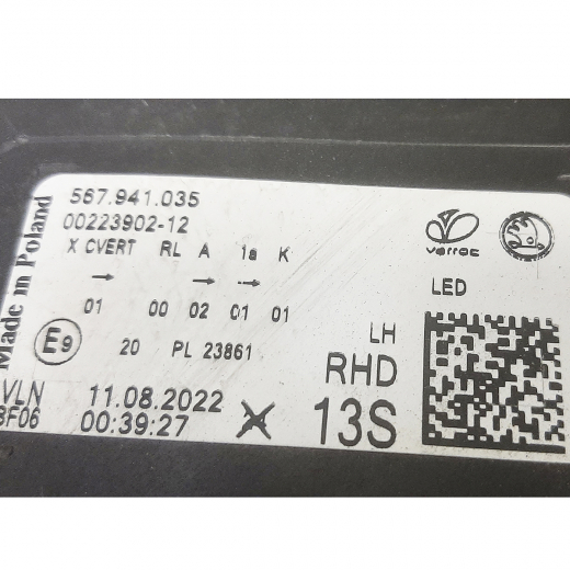 Фара Skoda Kodiaq '21-'23 левая led (567941035) контрактная