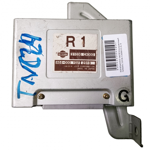 Компьютер АКПП Nissan Serena '01-'03 (QR20DE) Контрактный 31036-CX000