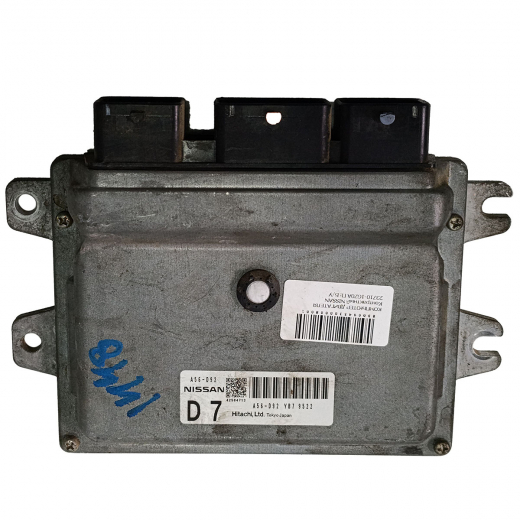 Компьютер двигателя Nissan Serena '05-'10 (MR20DE) 2WD CVT контрактный 23710-1GZ0A