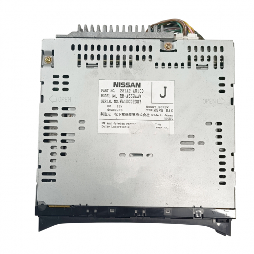 Магнитофон/ мультимедиа система cd Nissan Primera '01-'03 контрактная