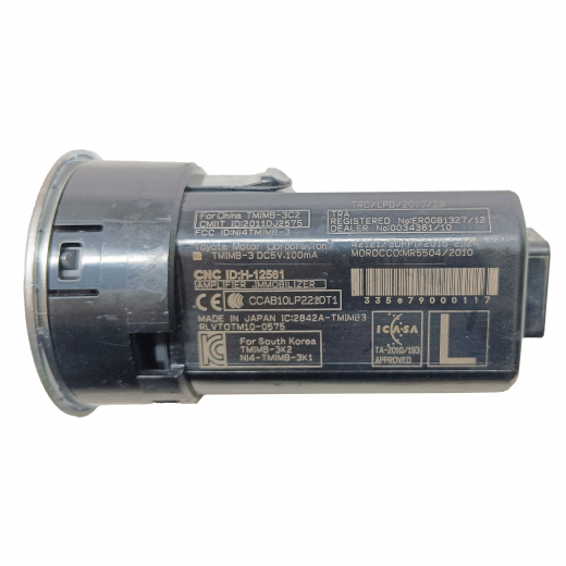 КНОПКА ЗАПУСКА/ СТАРТ Контрактный TY0004SBT