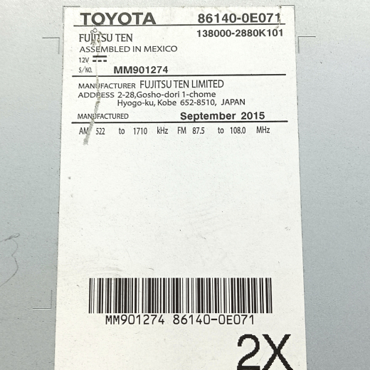 Магнитофон/ мультимедиа система fm/ cd Toyota Highlander '13-'16 контрактная