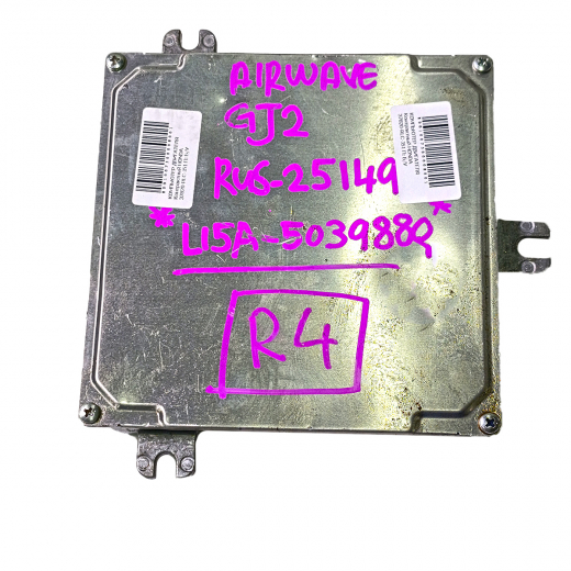 Компьютер двигателя Honda Airwave '05-'10 (L15A VTEC) 4WD CVT контрактный 37820-RLC-J51