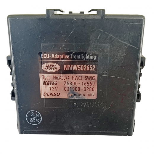 БЛОК УПРАВЛЕНИЯ СВЕТОМ/ ОСВЕЩЕНИЕМ Контрактный LR0001MLS