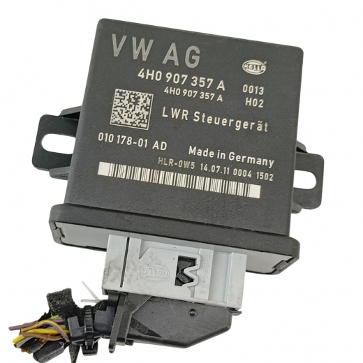 БЛОК УПРАВЛЕНИЯ СВЕТОМ/ ОСВЕЩЕНИЕМ Контрактный AU0001MLS